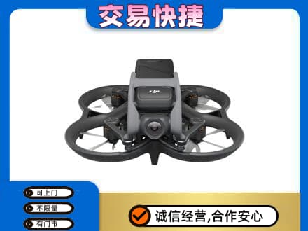 衡阳奢侈品回收大疆无人机.jpg